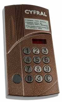 Блок вызова домофона Cyfral CCD- 2094.1 И/Р