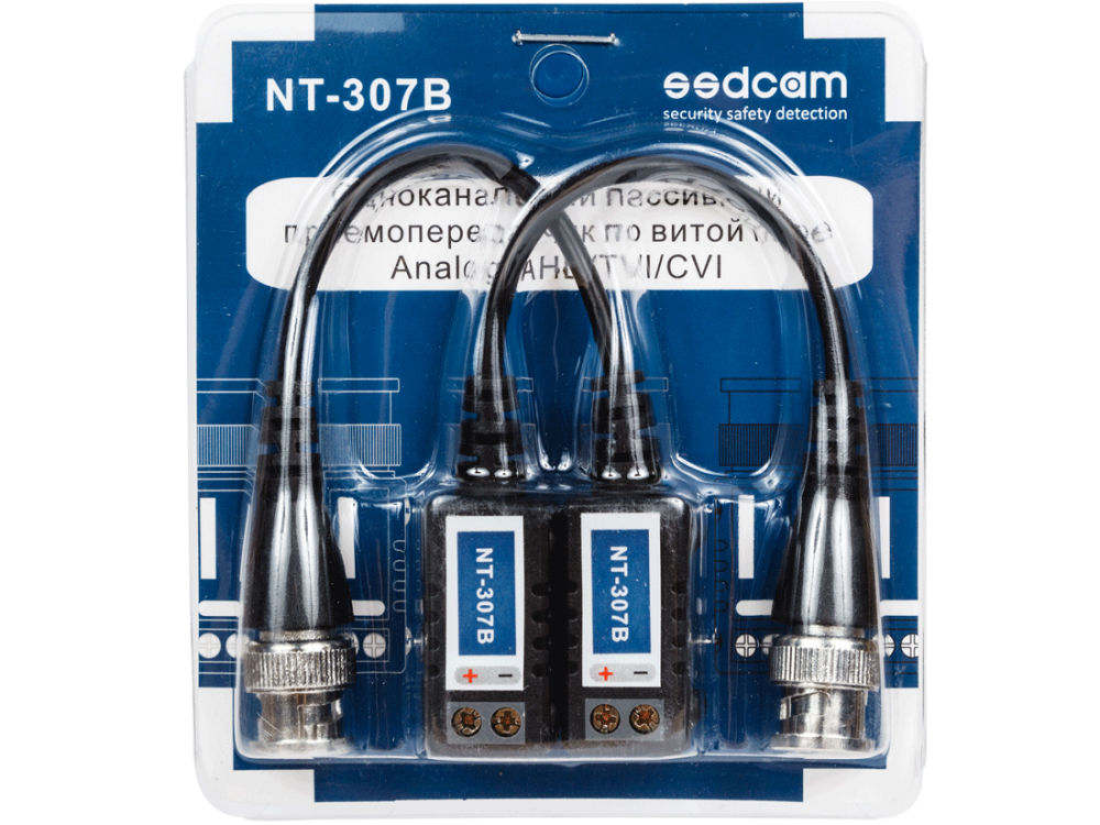 Приемопередатчик Ssdcam NT-307B