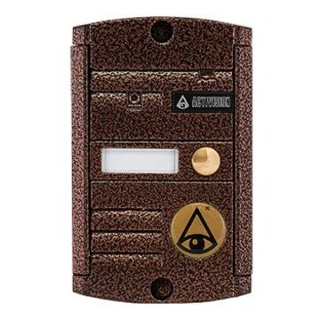 Панель Activision AVP-451 PAL вызывная для видеодомофона