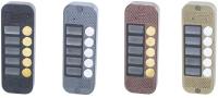 Аудиопанель JSB Systems JSB V085K (медь, серебро, бронза, черный, белый, серый, золото, синий) вызывная  на 5 абонентов для домофона (без видеомодуля)
