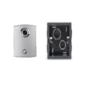 Панель Keno АKN-PA130M вызывная для видеодомофона