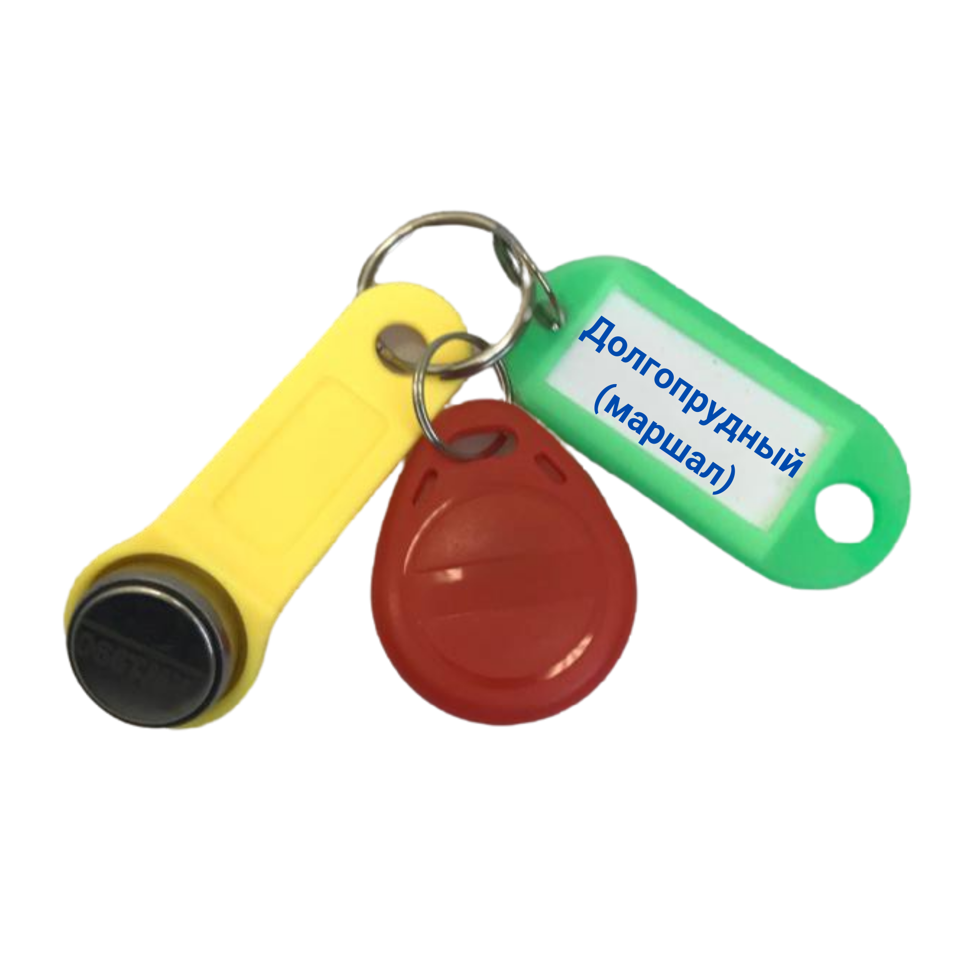 Ключ "Долгопрудный" (маршал) универсальный домофонный