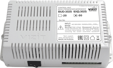 Блок БУД-302S-80 управления домофона