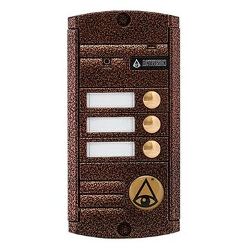 Панель Activision AVP-453 PAL вызывная для видеодомофона