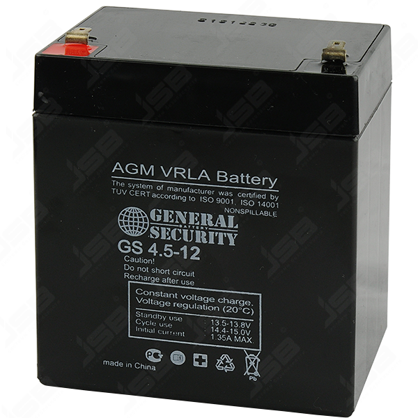 Аккумулятор JSB для ББП 4.5-12