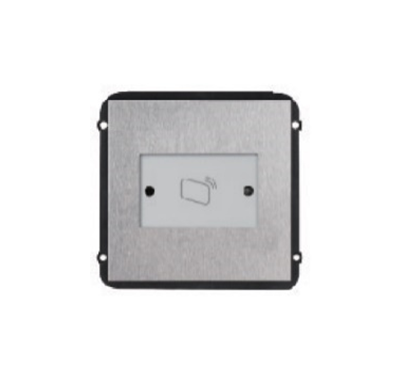 Модуль Keno KN-PA2000M-R расширения