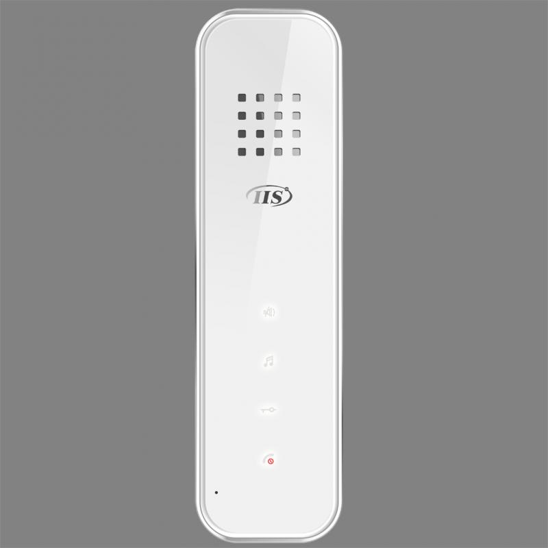 Аудиотрубка Kenwei KW-E101F белая