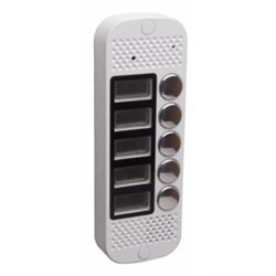 Панель JSB Systems JSB V085K PAL (медь, серебро, бронза, черный, белый, серый, золото, синий) вызывная на 5 абонентов для видеодомофона