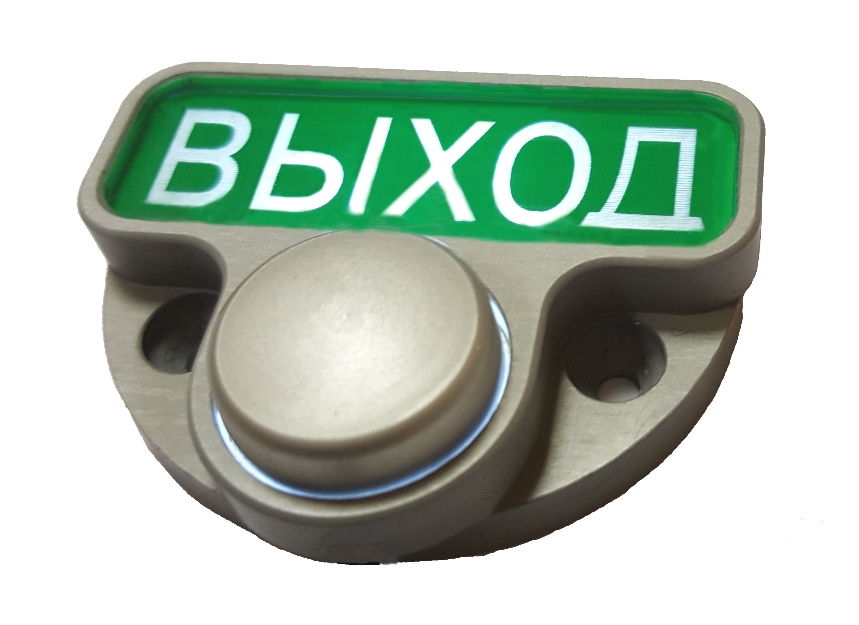 Кнопка JSB Systems JSB-KN-44 для выхода