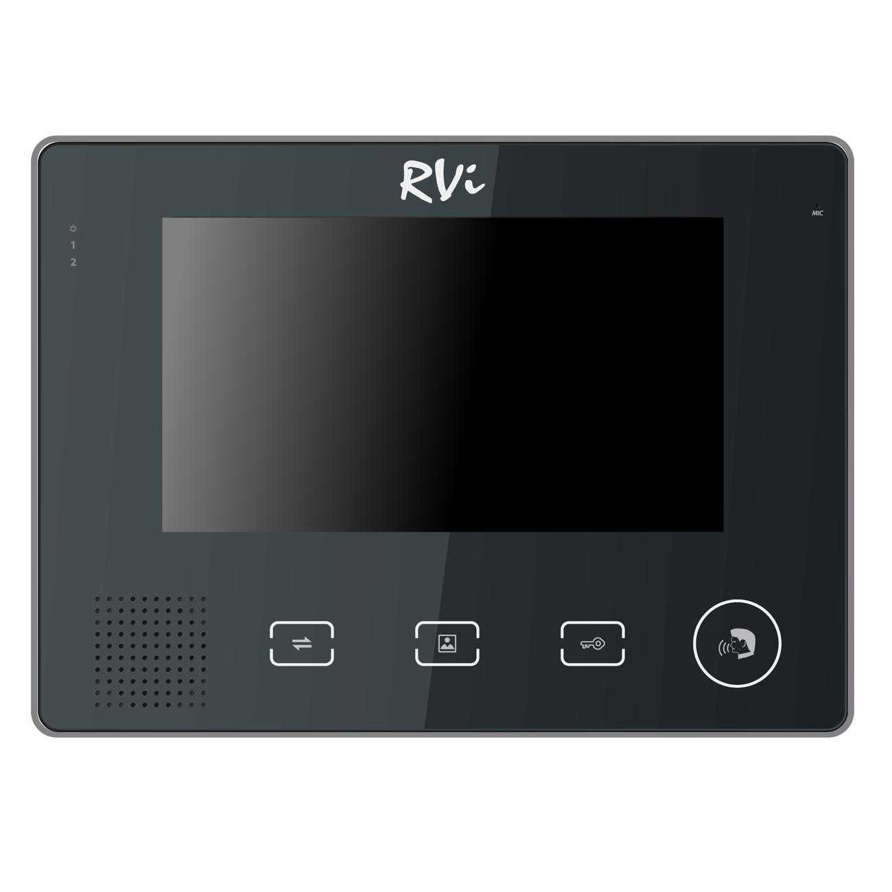 Монитор видеодомофона RVi-VD2 LUX