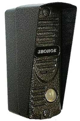 Вызывная панель для видеодомофона Оптима Видео (цветная)