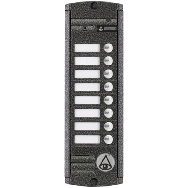 Панель Activision AVP-458 PAL вызывная для видеодомофона