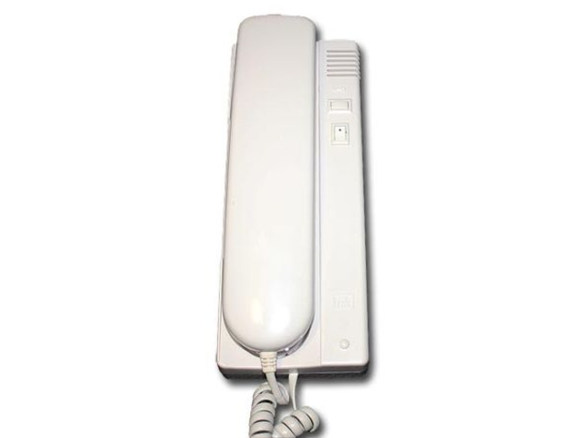 Трубка цифровая САТРО-8