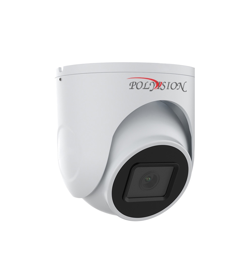 Камера Polyvision PVC-IP2Y-DF2.8P видеонаблюдения