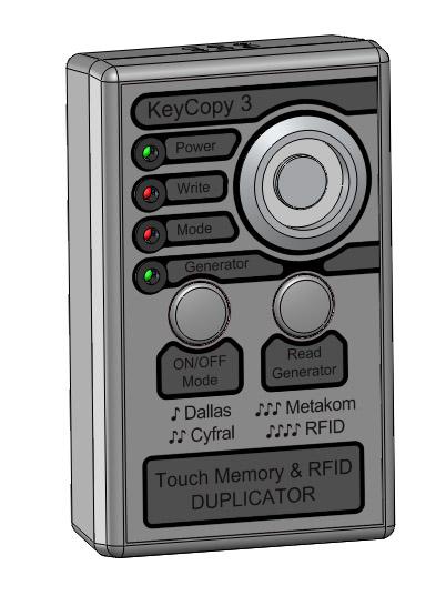 Дубликатор KeyCopy 3