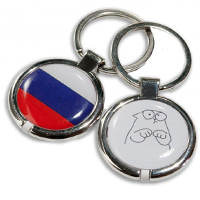 Заготовка брелок RFID (Н2) стальной корпус Заготовка брелок RFID (Н2) стальной корпус