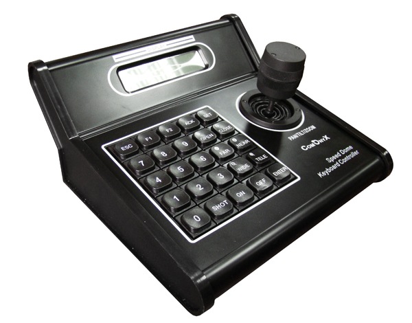 Пульт для видеонаблюдения CO-KC3