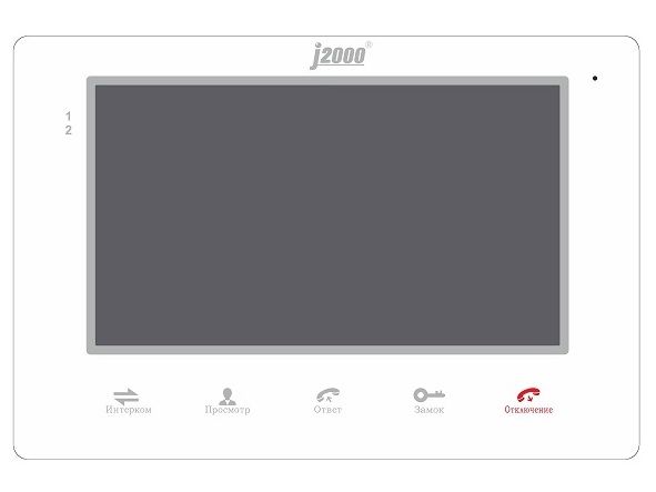 Монитор J2000-DF-ВИКТОРИЯ видеодомофона