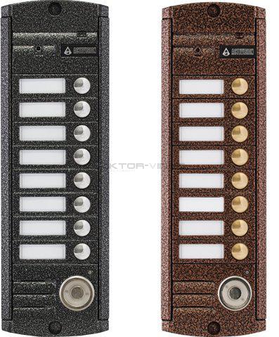 Activision AVP-458 ТМ вызывная для видеодомофона