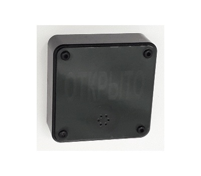 Табло JSBSYSTEMS JSB 404 черный свето-звуковое