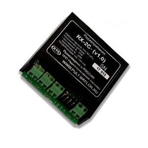 Радиоприемник RX-2C