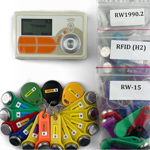 Набор TMD-3r "Бизнес старт-1" для копирования ключей