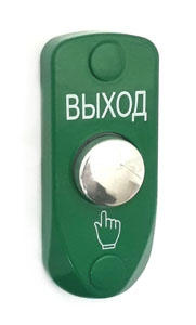 Кнопка JSB Systems JSB-KN-46.1 НЗ для выхода