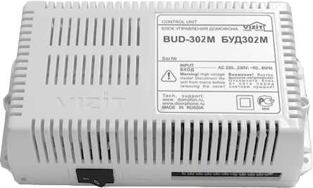 Блок управления домофона Vizit БУД-302 М