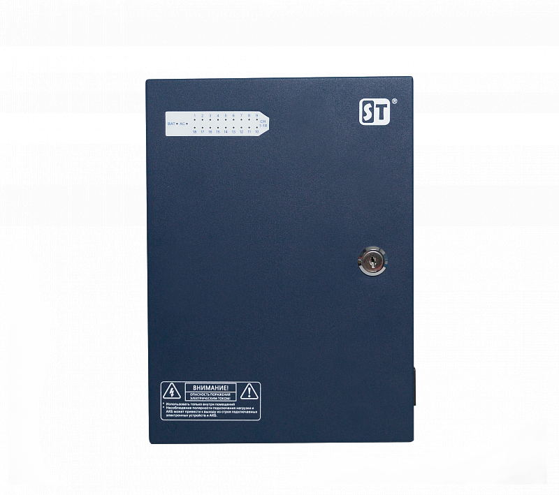 Блок ST-ББП-30AR бесперебойного питания