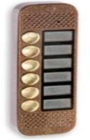 Панель Major Classic PRO2/6 вызывная на 6 абонентов для видеодомофона