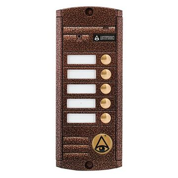 Панель Activision AVP-455 PAL вызывная для видеодомофона