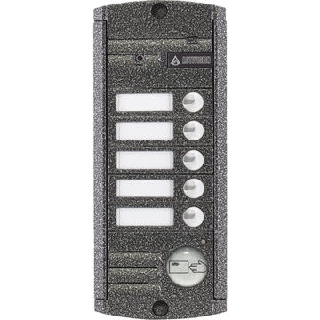 Панель Activision AVP-455 Proxy PAL вызывная для видеодомофона