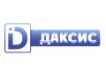 Даксис