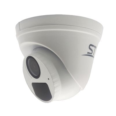 Видеокамера ST-SA2651 URBAN (2,8мм)