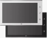 Монитор CTV-M4705AHD видеодомофона