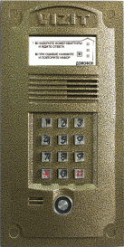 Блок Vizit БВД-321 вызова домофона