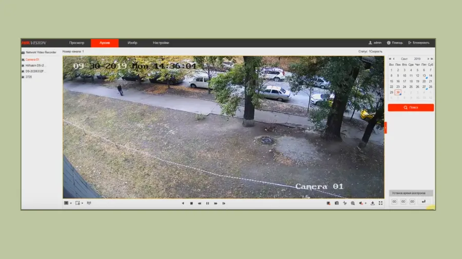 Как удалить видео с домофона: пошаговая инструкция