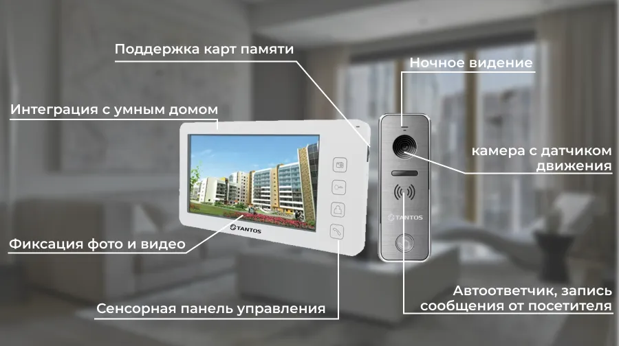 WEBPConverter - Картинка 3.webp