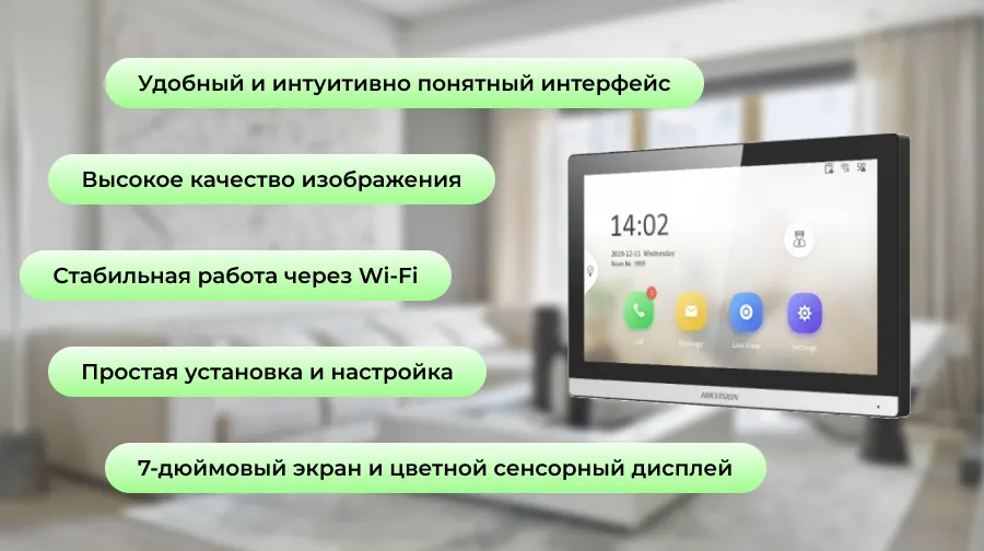 WEBPConverter - Картинка 3 (2).webp