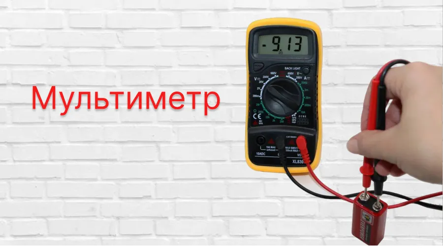 Почему пищит домофон