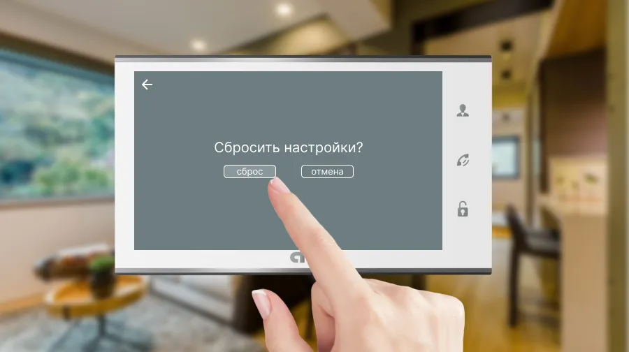 Домофон пишет «Say» при вызове: что это значит