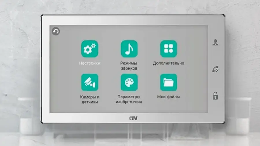 Официальный сайт видеодомофонов CTV