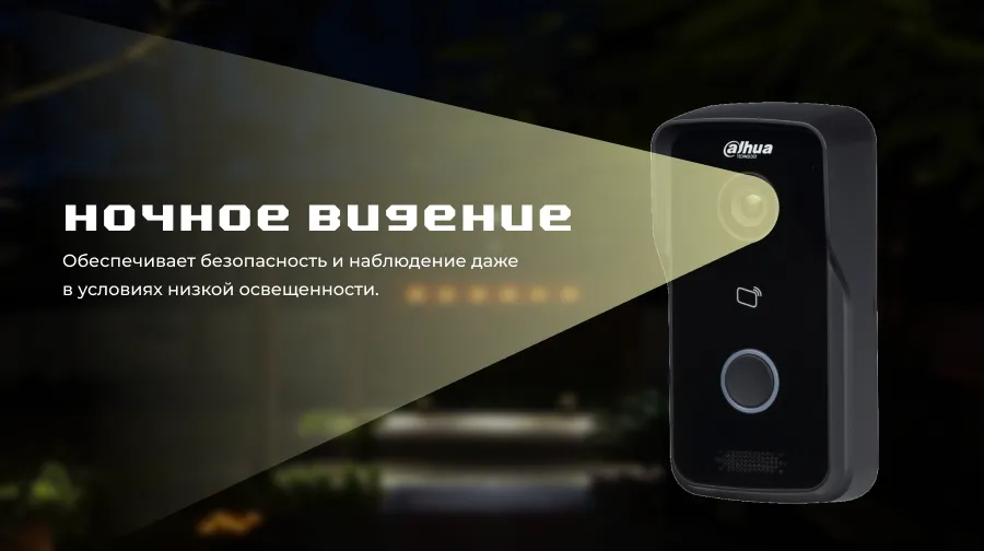 WEBPConverter - Картинка 4 (2).webp