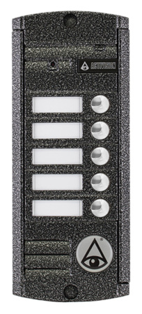 Панель Activision AVP-455 PAL вызывная для видеодомофона