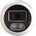 Камера ST-303 IP HOME POE Dual Light видеонаблюдения