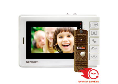 Комплект Novicam SMILE 7 KIT видеодомофона