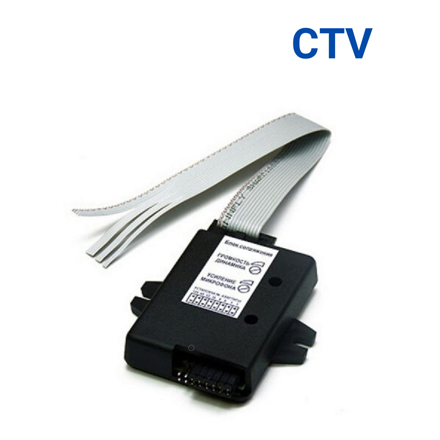 Блок MC DXL CTV сопряжения для домофона CTV