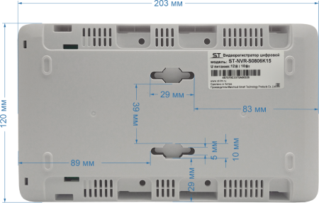 IP Видеорегистратор ST-NVR-S0806K15