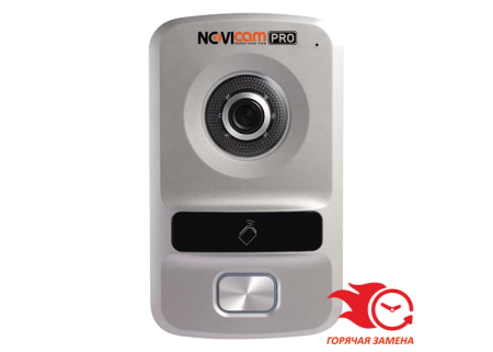 IP Панель Novicam ND11W вызывная для видеодомофона