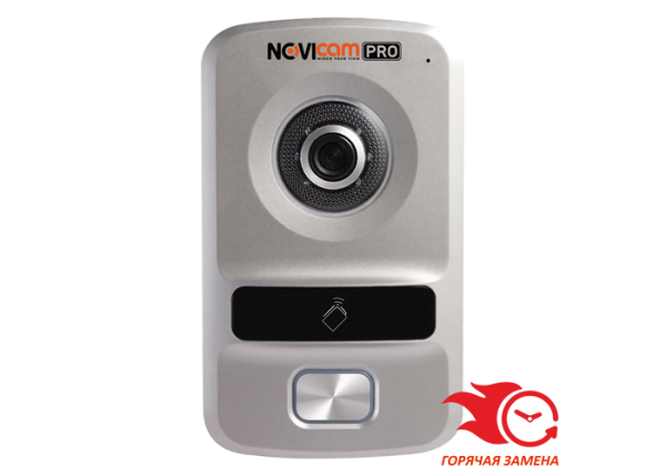 IP Панель Novicam ND11W вызывная для видеодомофона